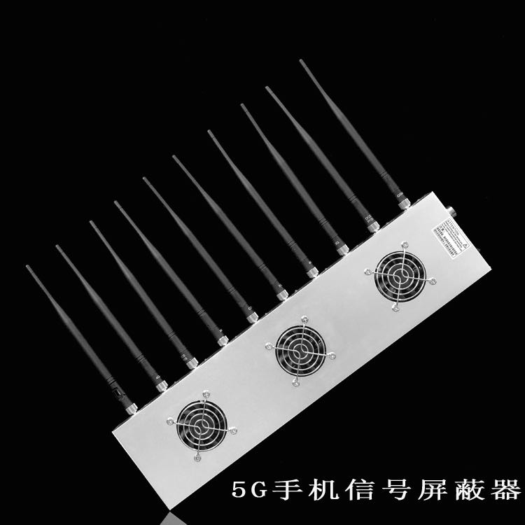 光村镇外置10天线移动通信干扰器