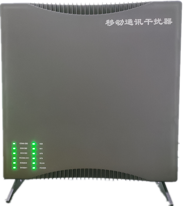  光村镇信令级放装型数字移动通信干扰器