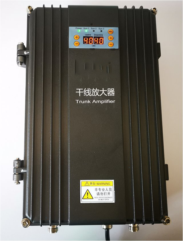  光村镇FM调频广播双向干线放大器