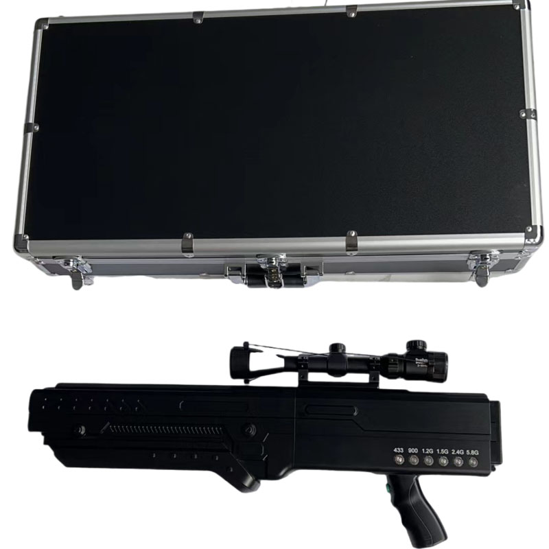  光村镇手持便携式枪型低空防御反制六通道A型