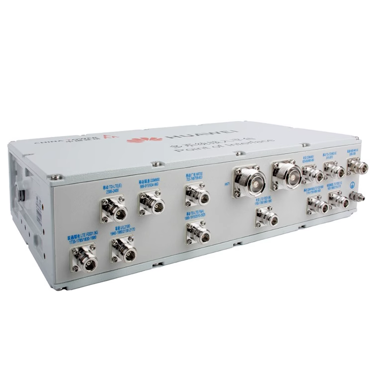  光村镇4G5G腔体POI多频合路器